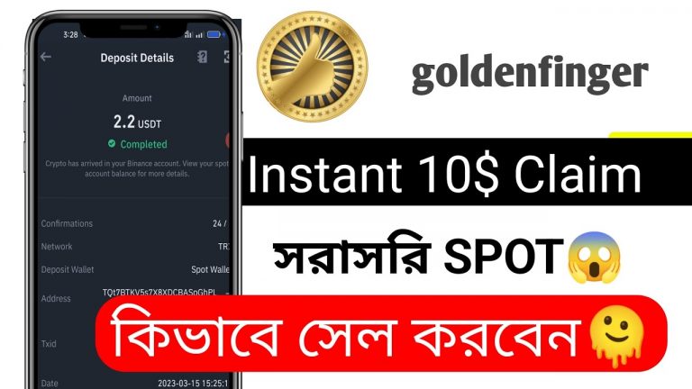 10$ #usdt goldenfinger.cc Usdt investment sites || goldenfinger webSite Payment proof || Usdt