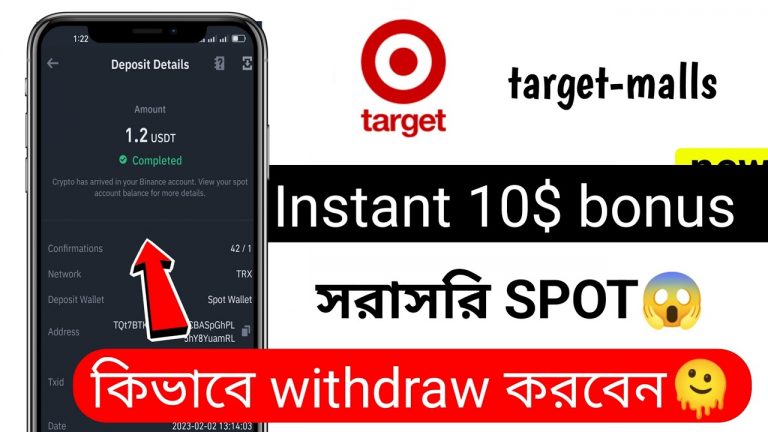 10$ #usdt target-malls Usdt investment sites || target-malls webSite Payment proof || Usdt invest