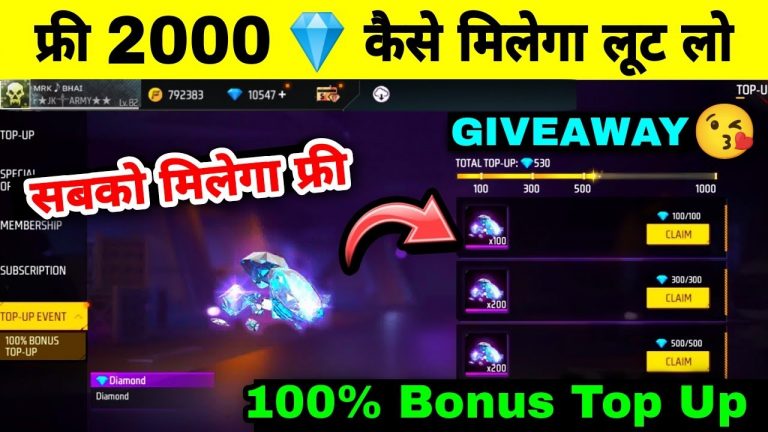 100% Bonus Top Up Event Free Fire / 100% Bonus Diamond Kaise Le / New Top Up Event / FF New Event