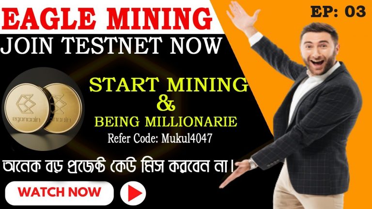 Egon Network Mining | Join Test NetTransaction | Refer Code-Mukul4047