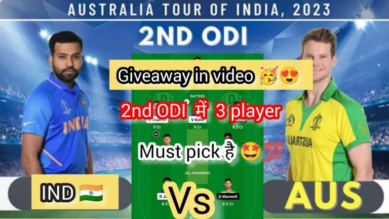 IND vs AUS Dream11 Team II IND vs AUS Dream11 Team Prediction II 2nd Odi II aus vs ind dream11 Team