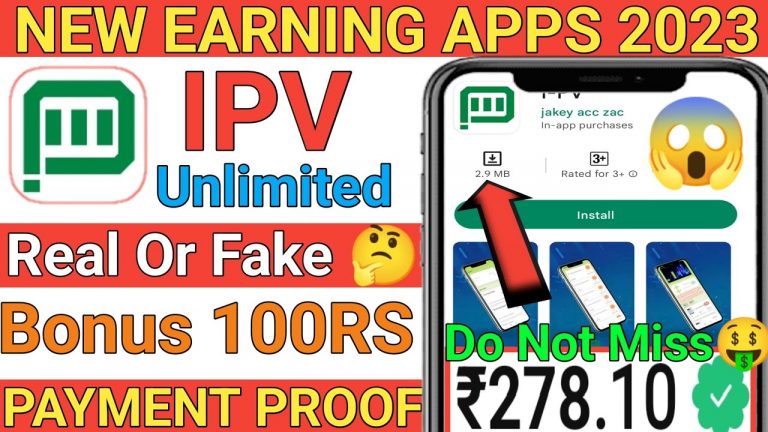 IPV App | IPV Earning App | invest App | invest App Se Paisa Kaise Kamaye | Bonus 100rs Today….