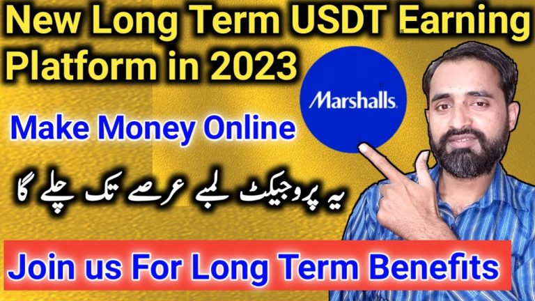 MARSHALLS MALL | New Latest Long Term Money Making Project in 2023 | instant Withdraw Live Proof