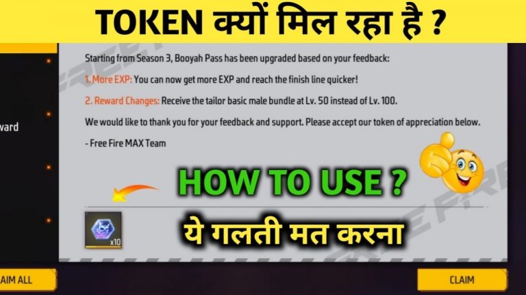 Mail Box 10 Token Kyu Mill rehe hai ? | FF Mail Box Free Token Ka Kya kare ? | BP Season 3 Kya hai