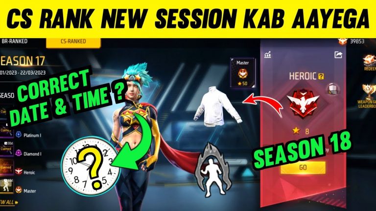 New Cs Rank Season 18 Kab Aayega ! Cs Ranked Season 17 Kab Change Hoga ! New Cs Rank Rewards 2023