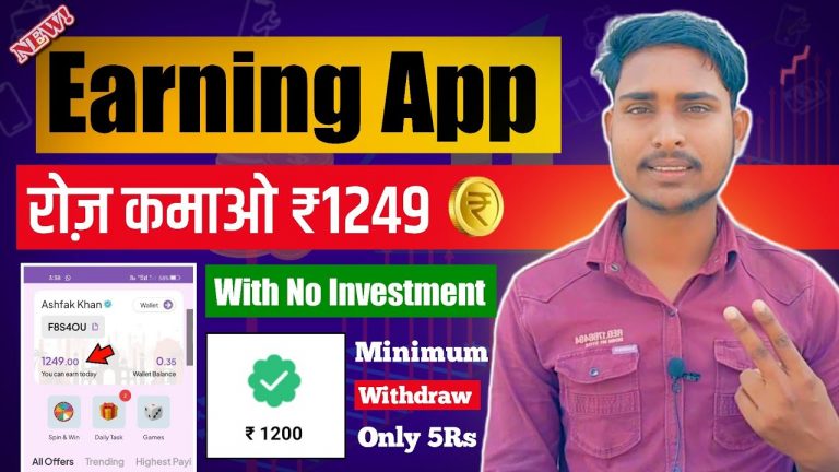 New Earning App : Earn Daily 1000Rs to 1500Rs Free | Best Self Earning app 2023 | Rupiyo | t4y