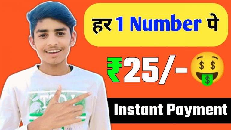 PAYTM EARNING APP 2023 TODAY | NEW EARNING APP TODAY | PAYTM CASH EARNING APPS | EARNING APP TODAY