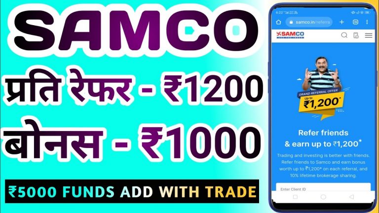 Samco Refer And Earn Samco securities Samco Demat Account Refer And Earn