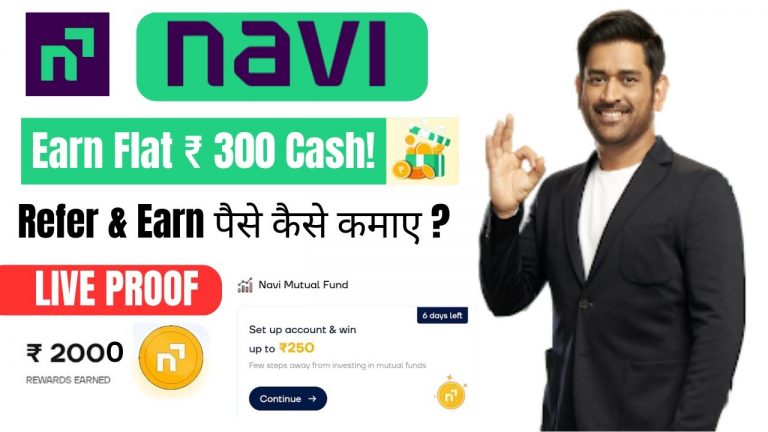 new earning app|navi mutual fund refer and earn|navi refer and earn |Navi app se Paise kaise kamaye