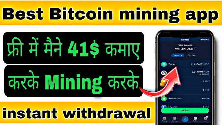 10$- 100$ instant | Best Bitcoin mining app today | earn bitcoin free | Stormgain withdrawal process