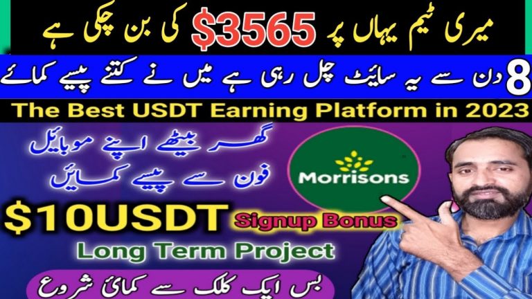 $3565 Live Proof MORRISONS | New Long Term USDT Earning Platform in 2023 | Join to get $10 USDT