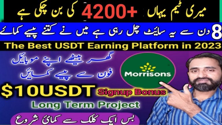 $4200+ Live Proof MORRISONS | New Long Term USDT Earning Platform in 2023 | Join to get $10 USDT