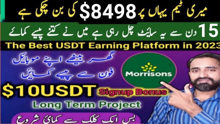 $8160 Live Proof MORRISONS | New Long Term USDT Earning Platform in 2023 | Join to get $10 USDT