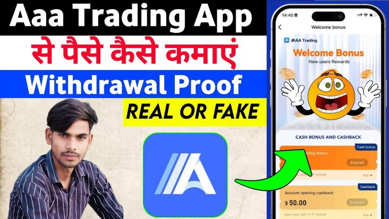 Aaa trading app se paise kaise kamaye || Aaa trading withdrawal proof || Aaa trading real or fake