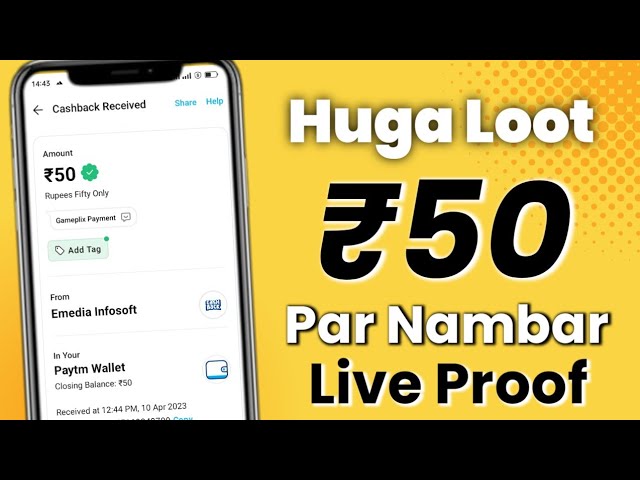 BIGGEST LOOT | NEW EARNING APP TODAY | REFER AND EARN APP TODAY