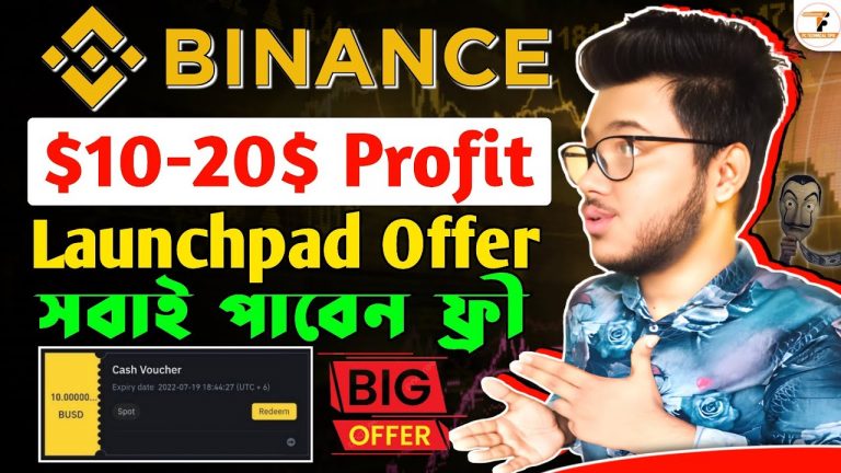 Binance New Offer | Binance New Launchpad Offer Open Campus | Binance New Offer Today 2023