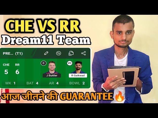 CSK VS RR dream11 team prediction | pitch report | team report | match analysis | 1 lakh Giveaway