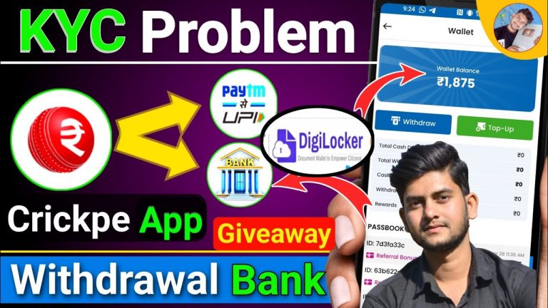 Crickpe App Withdrawal | Crickpe Withdraw Kaise Kare to Bank & KYC Problem | Zid Earning