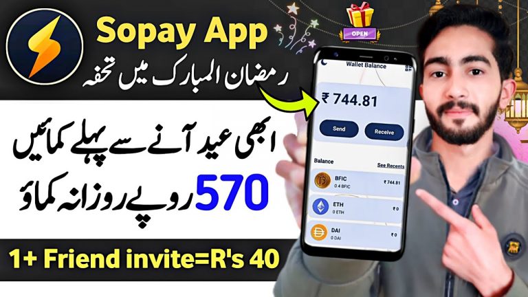 Earn 570 Everyday ||1+Friend Invite=R’s+40 Best And Real Earning App Earn Money Withdraw Easypaisa