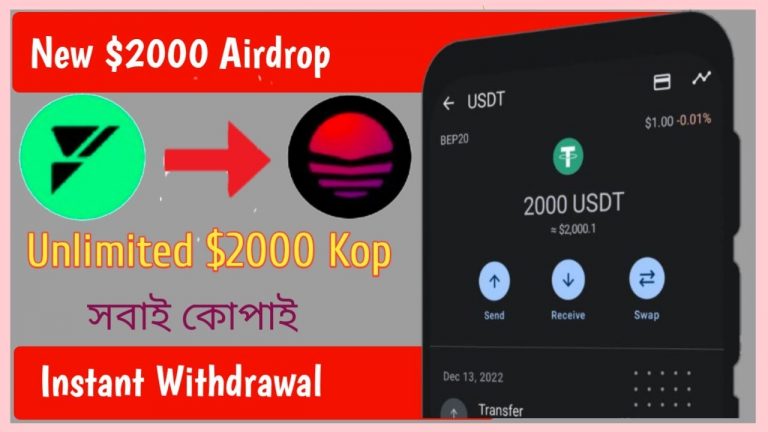 Fuel Network Airdrop Guide – Earn Free $2000 | Fuel Testnet Guide – New Airdrop Today – New Crypto