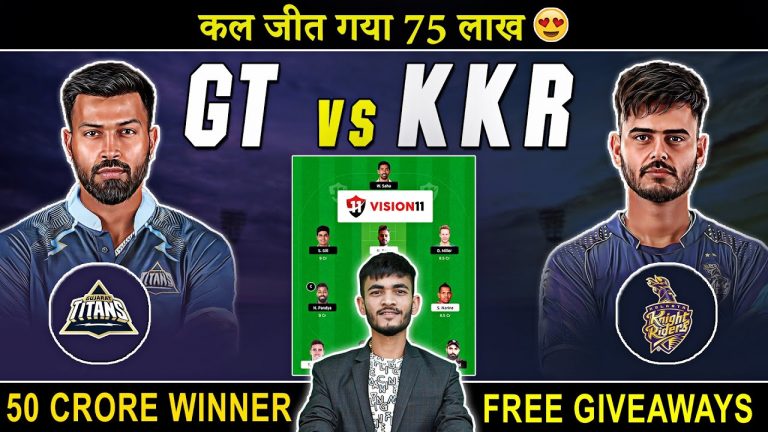 GT vs KOL Dream11 Prediction | GT vs KOL Dream11 Team | GT vs KKR Dream11 Prediction | GT vs KKR