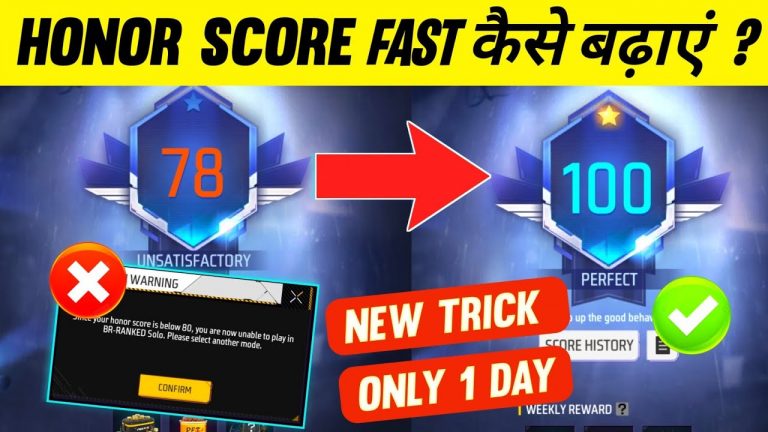 How To Increase Honor Score In Free Fire 2023 ! Honor Score Kaise Badhaye ? ! Ff Honor Score Problem