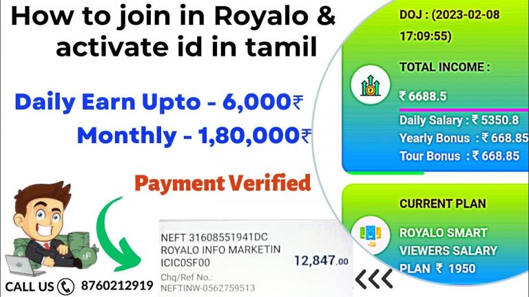 How to join in Royalo tamil || Payment verified || Cashback offer available for our team members