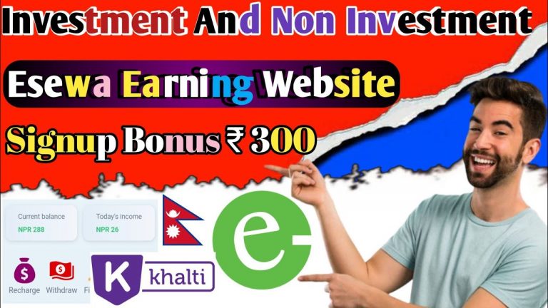 Investment Earning Website| Esewa earning website in nepal | Earning app in nepal | Online earning