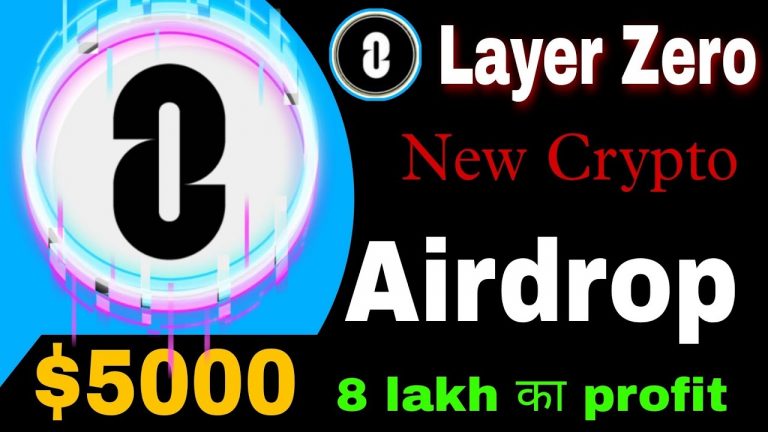 Layerzero airdrop | New crypto airdrop | layer zero airdrop step by step | layer zero network hindi