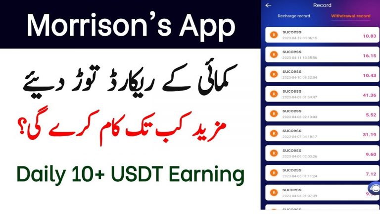 Morrison’s Earning App Honest Review | Morrison’s App