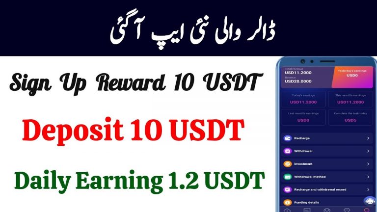 Morrison’s Earning App | Sign Up Bonus 10 USDT | Online Earning