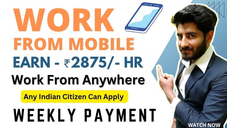 Online jobs at home | Work from mobile | Part time Job at home | Work from home Jobs | Worldwide job