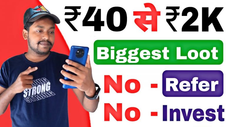 PAYTM EARNING APP 2023 TODAY | NEW EARNING APP TODAY | PAYTM LOOT OFFER TODAY | FREE PAYTM CASH APP