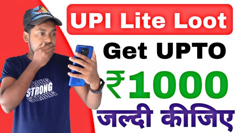 PAYTM EARNING APP 2023 TODAY | NEW EARNING APP TODAY | PAYTM LOOT OFFER TODAY | FREE PAYTM CASH APP