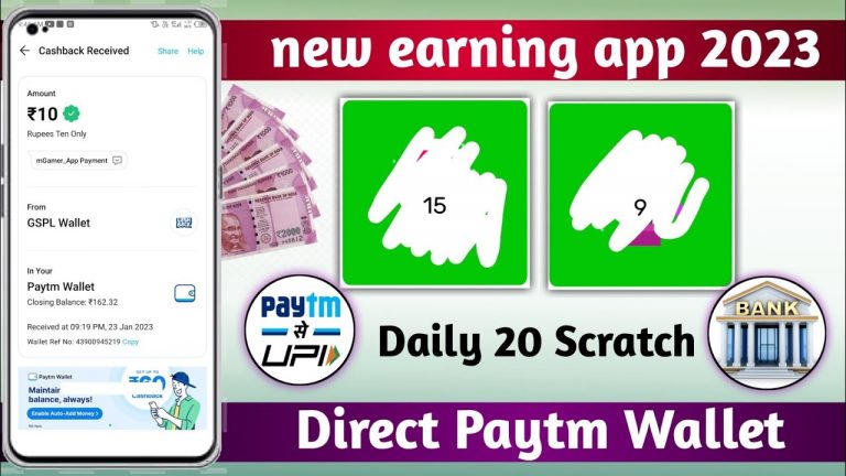 Paytm Earning App 2023 today | new earning app today | upi earning app 2023 today | Nokri wala App