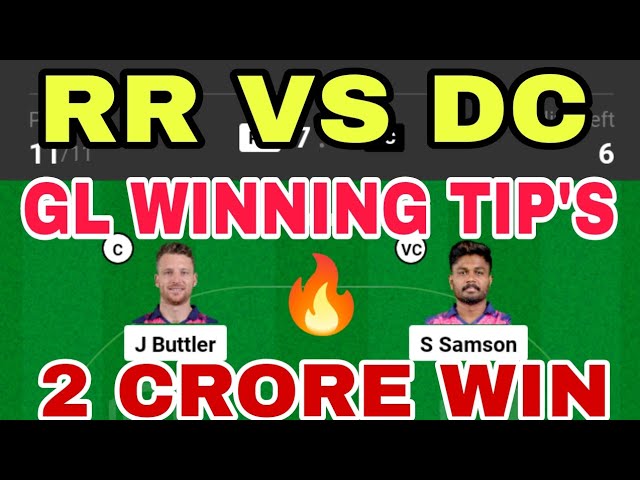 RR VS DC t20 match dream11 Team l dc vs rr dream11 prediction l gl 2 crores win free prime