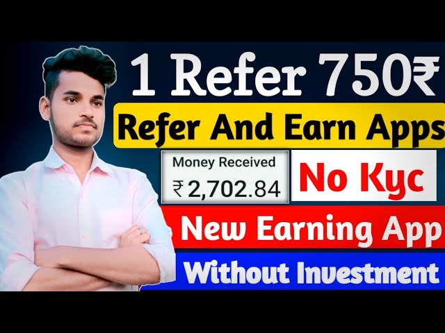 Refer And Earn | Refer And Earn App 2023 | Earning App | Best Earning App 2023 | Make Money Online