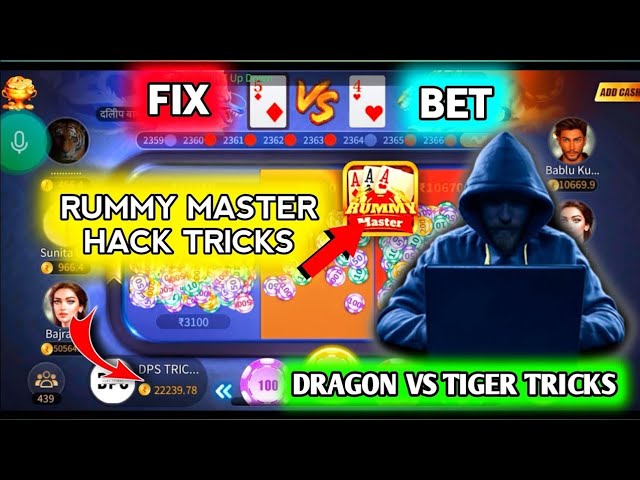 Rummy Master App Full Review ||Rummy Master Winning Tricks || Rummy Master withdrawal payment Proof