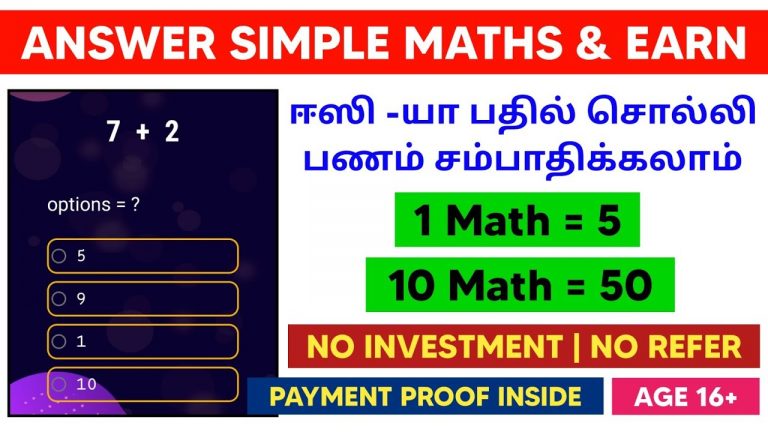 SOLVE MATH AND EARN Work from Home | Online Part Time Job | Typing Job Mobile | Make Money Online