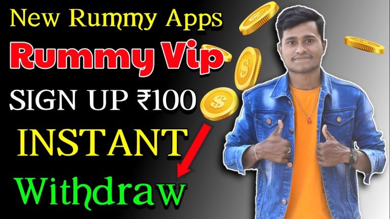 Sign-up Rs.200 Instant Withdraw || RUMMY VIP APP UNLIMITED TRICK || NEW EARNING APP TODAY