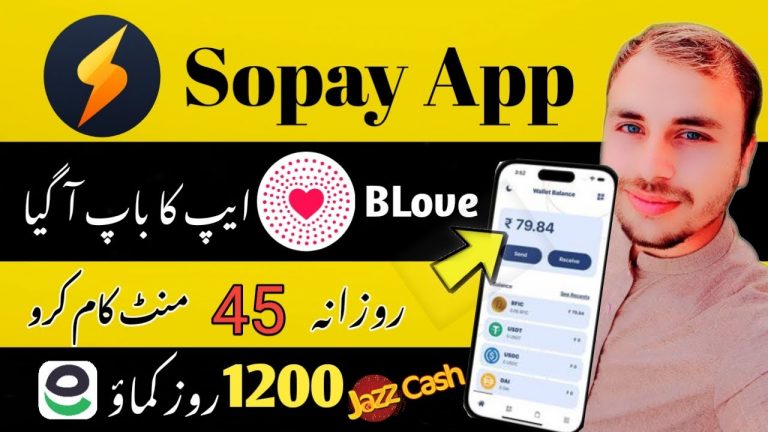 Sopay New Earning App 2023 | Sopay App Se Paisa Kaise Kamaye | So Pay App Vs BLove EarnWithJani