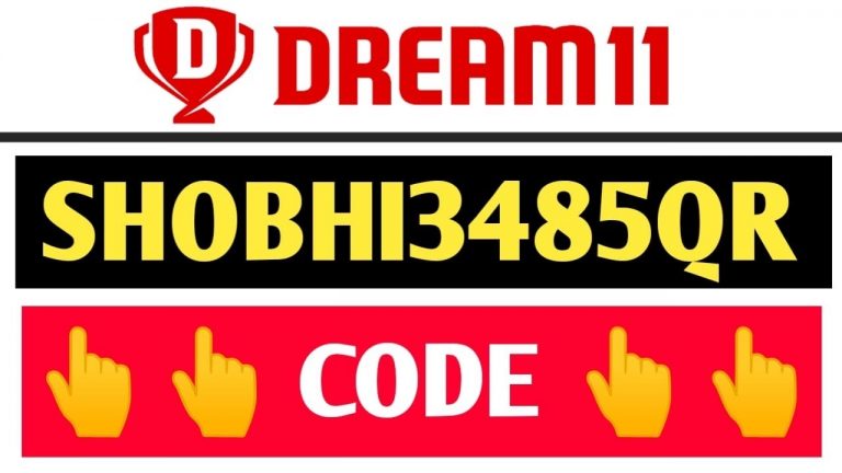 dream11 referral code | dream11 invite code | dream 11 refer code 2023