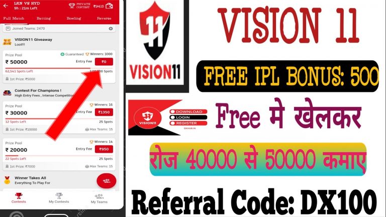 vision 11 referral code || vision 11 registration || vision 11 bonus ||