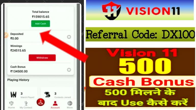 vision11 bonus use || vision11 bonus ditels || vision11 bonus use kare ||