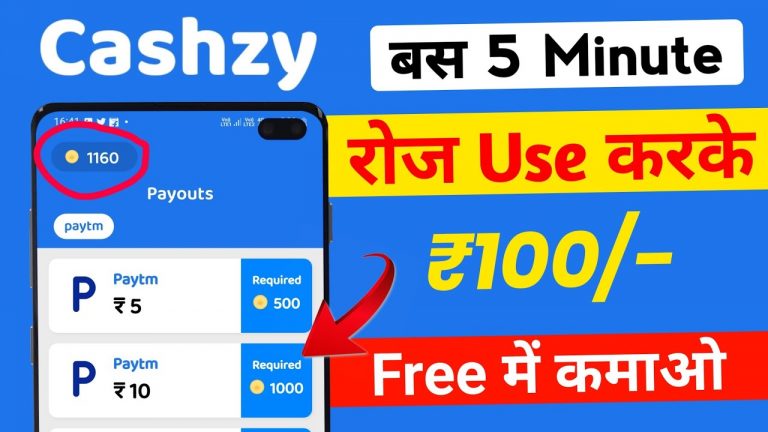 2023 BEST MONEY EARNING APP Earn Daily 150 Paytm Cash Without Investment Star Of Luck App