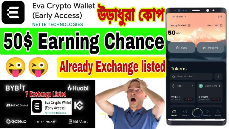 50$ Earning Chance || Already Exchange listed || EVA wallet airdrop