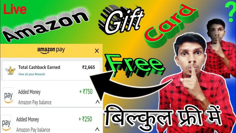 Amazon Free Gift card l amazon gift card free app l amazon free gift card today