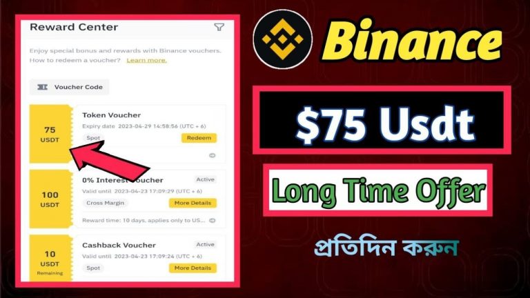 Binance New Refer Loot Offer|| $75 All Users Payment || Standard Refer Program|| Binance Offer||