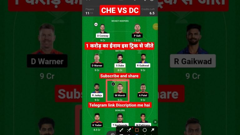 Csk vs dc Match dream11 gl Team l dc vs csk dream11 prediction lgl 1st prize 2 crores win tips