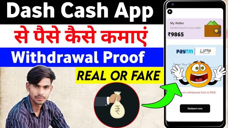 Dash Cash App || Dash Cash Withdrawal || Dash Cash Real or Fake || Dash Cash Se Paise Kaise Kamaye